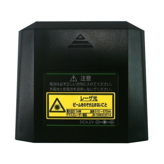 Muratec KDS ATL-96RGRSA Laser Leveler Receiver and Tripod Set [l1174290707]