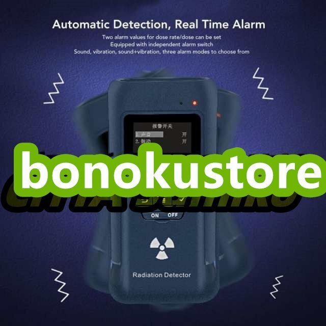 Manager's Special GM-300-C Geiger Counter Digital Radioactive Material Detector [j1182336968]