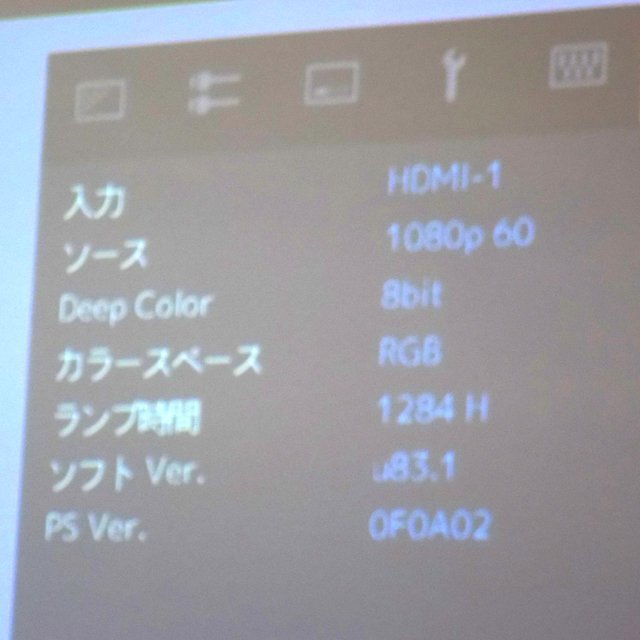 JVC DLA-X550R 4K HDR Projector [f1192470072]