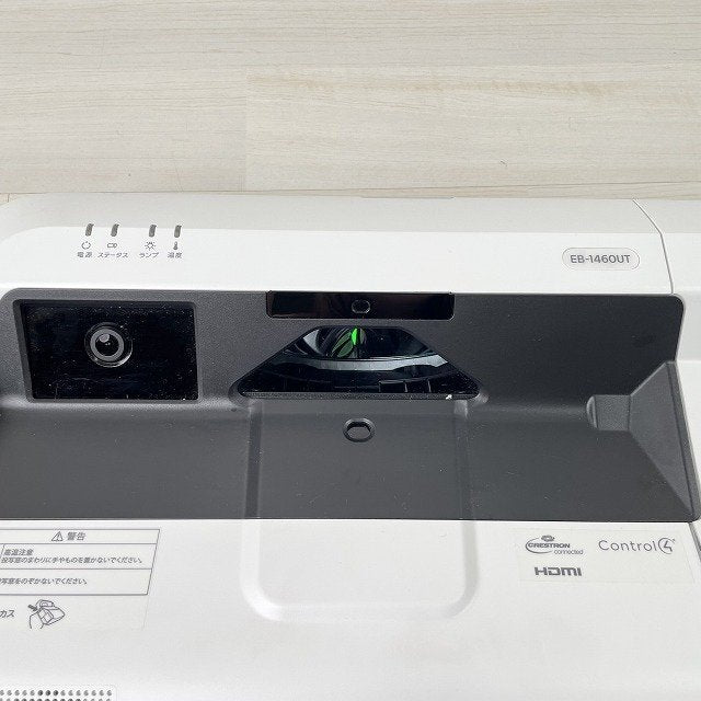 EPSON EB-1460UT Projector Ultra-short Focus [s1193171177]