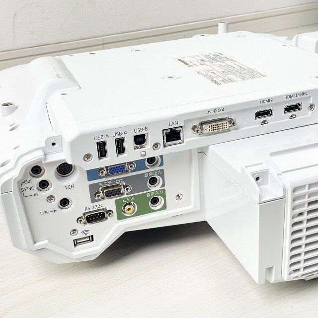 EPSON EB-1460UT Projector Ultra-short Focus [s1193171177]