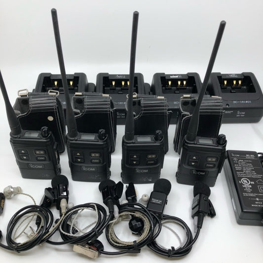 ICOM IC-4880 Low Power Transceiver Handset [b1206136050]