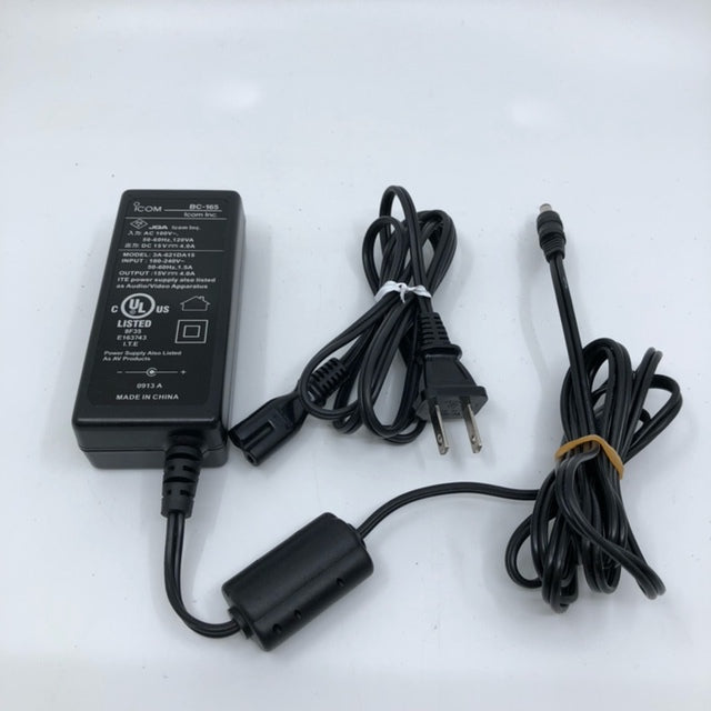 ICOM IC-4880 Low Power Transceiver Handset [b1206136050]