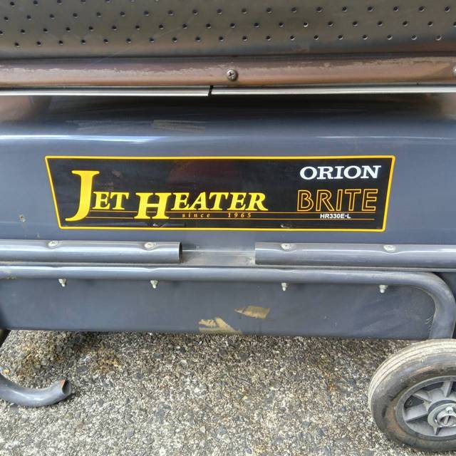 ORION HR330E-L Infrared Heater [k1207367980]