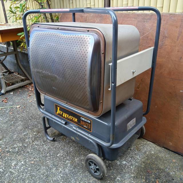 ORION HR330E-L Infrared Heater [k1207367980]
