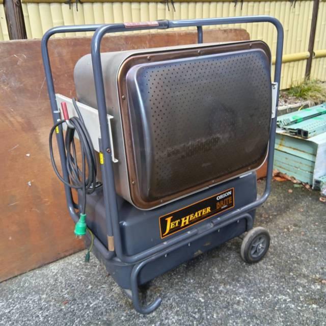 ORION HR330E-L Infrared Heater [k1207367980]