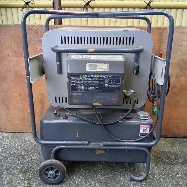 ORION HR330E-L Infrared Heater [k1207367980]