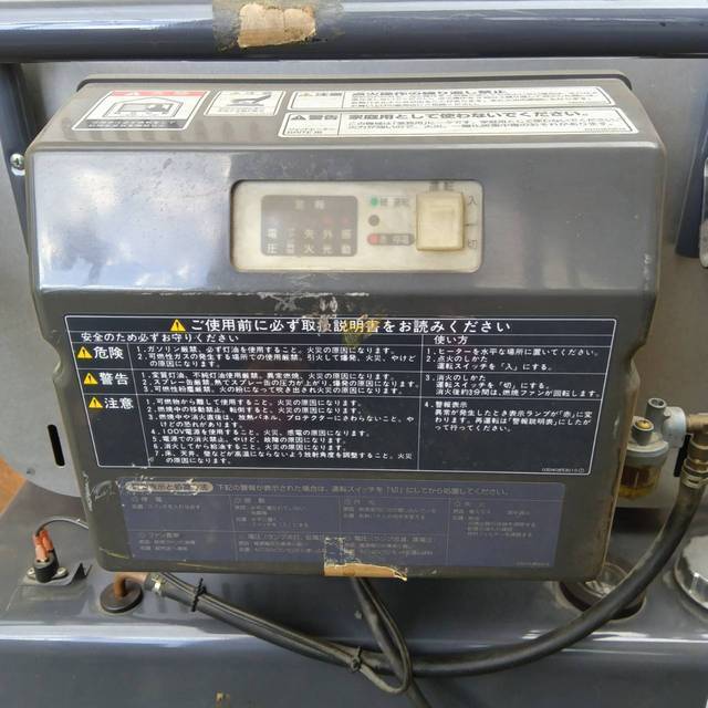 ORION HR330E-L Infrared Heater [k1207367980]