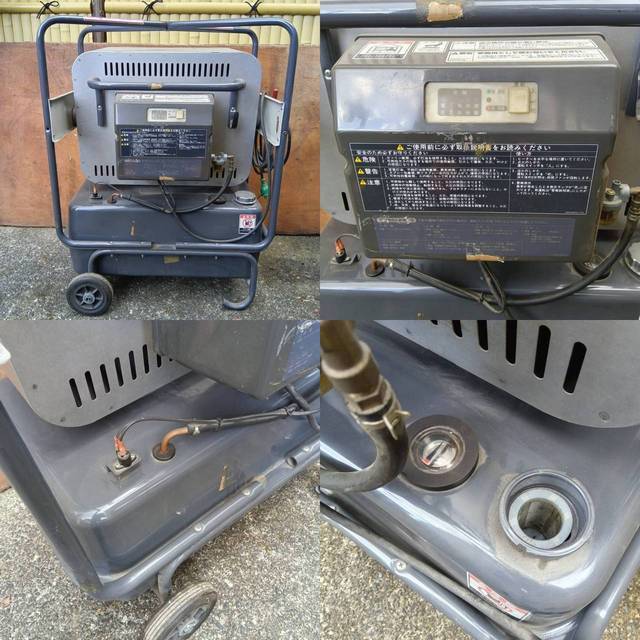 ORION HR330E-L Infrared Heater [k1207367980]