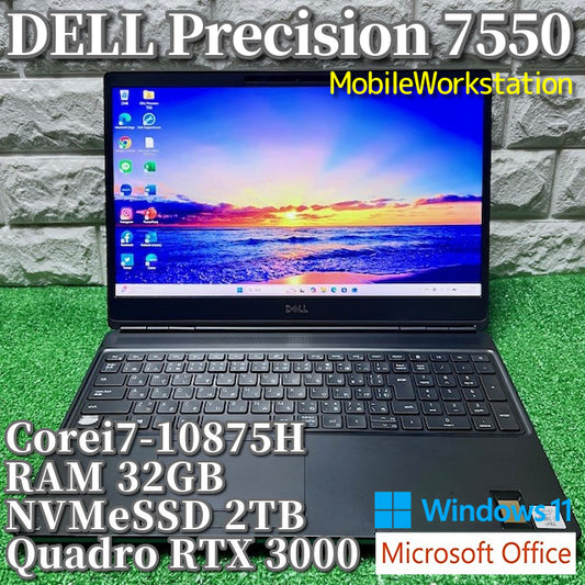 DELL Precision 7550 Mobile Workstation Core i7-10875H NVMe SSD 2TB RAM 32GB Office 2024 Camera Wi-Fi 6 NVIDIA [l1214746340]