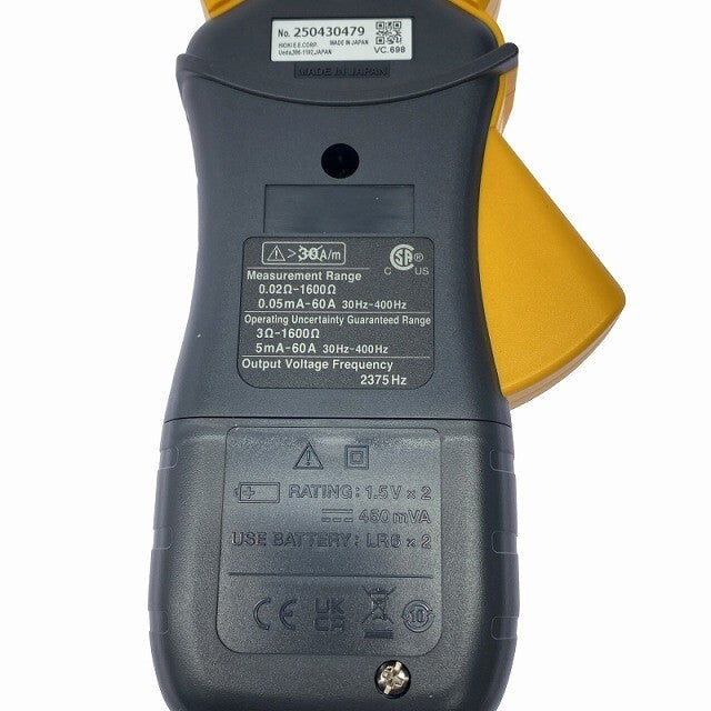 HIOKI FT6380 Clamp Earth Resistance Meter Wireless Set [x1218827362]