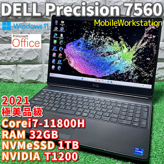 Dell Precision 7560 Mobile Workstation Core i7-11800H NVMe SSD 1TB RAM 32GB Camera NVIDIA GPU Office 2024 [f1219878589]