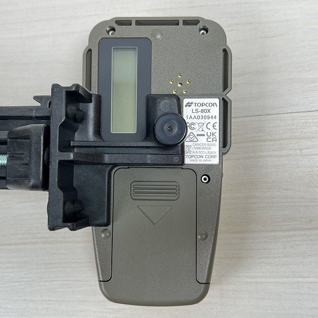 Topcon RL-H5A Rotating Laser 1 Unit [h1240303429]