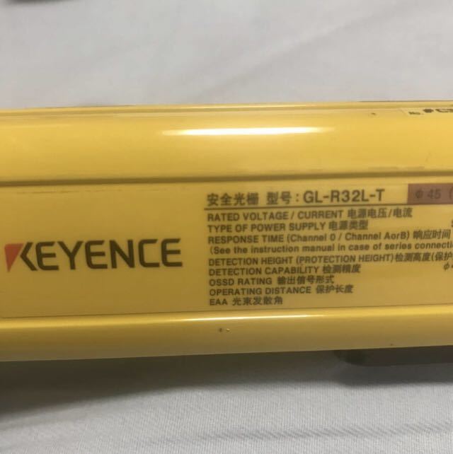 Keyence GL-R32L Safety Light Curtain Body Protection Type 32 Beams Transmitter & Receiver Set [d1111775650]