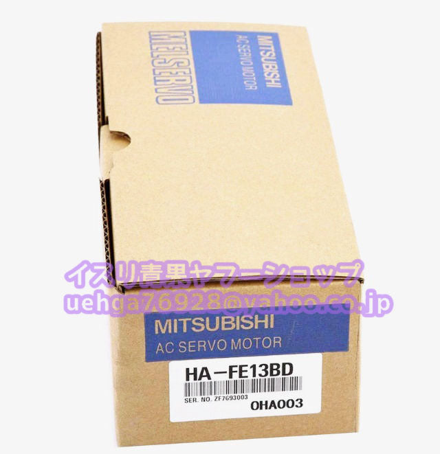 MITSUBISHI HA-FE13BD Servo Motor [w1211872180]