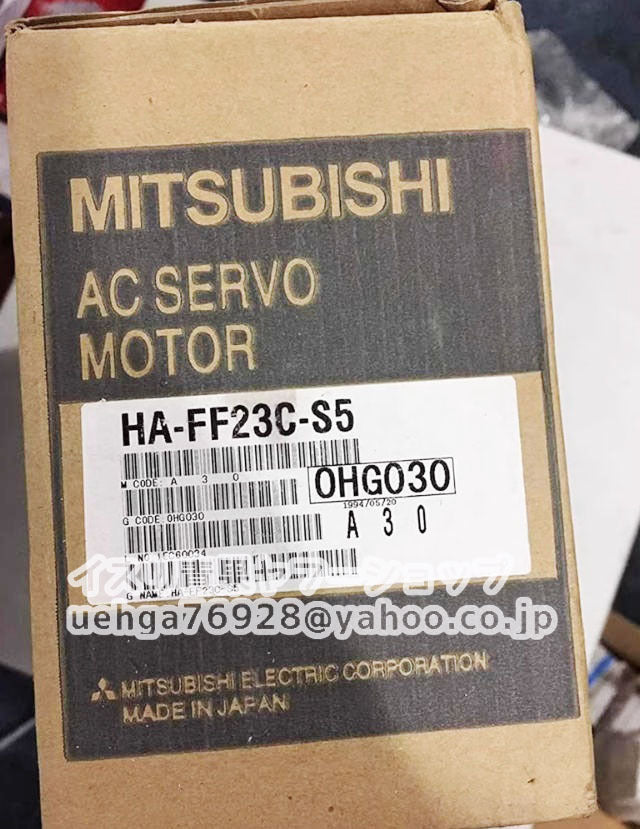 MITSUBISHI HA-FF23C-S5 Servo Motor [r1211907639]