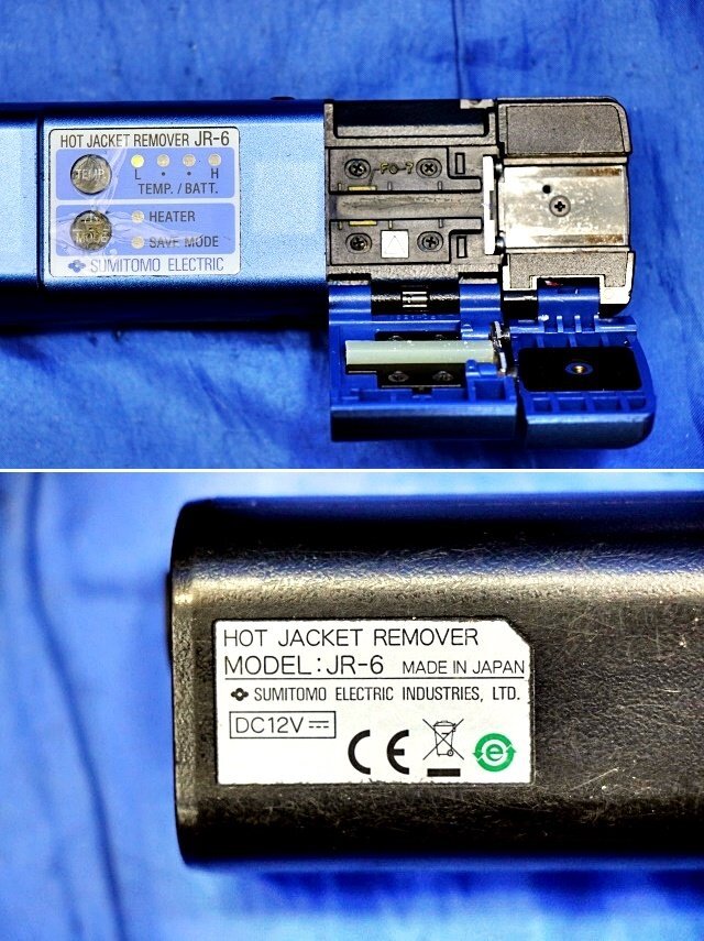 Sumitomo Electric TYPE-201e-M4 Fusion Splicer [f1184855687]