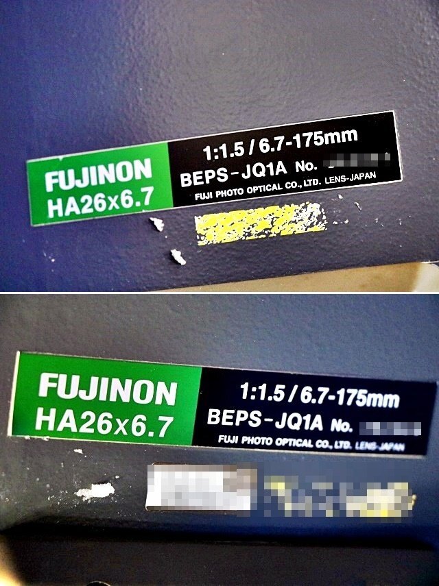 Fujinon DIGI POWER26 HA26x6.7 BEPS-JQ1A 26x HD Studio Lens Set of 2 with ERD-5A-G90A Zoom Demand [e1185892220]