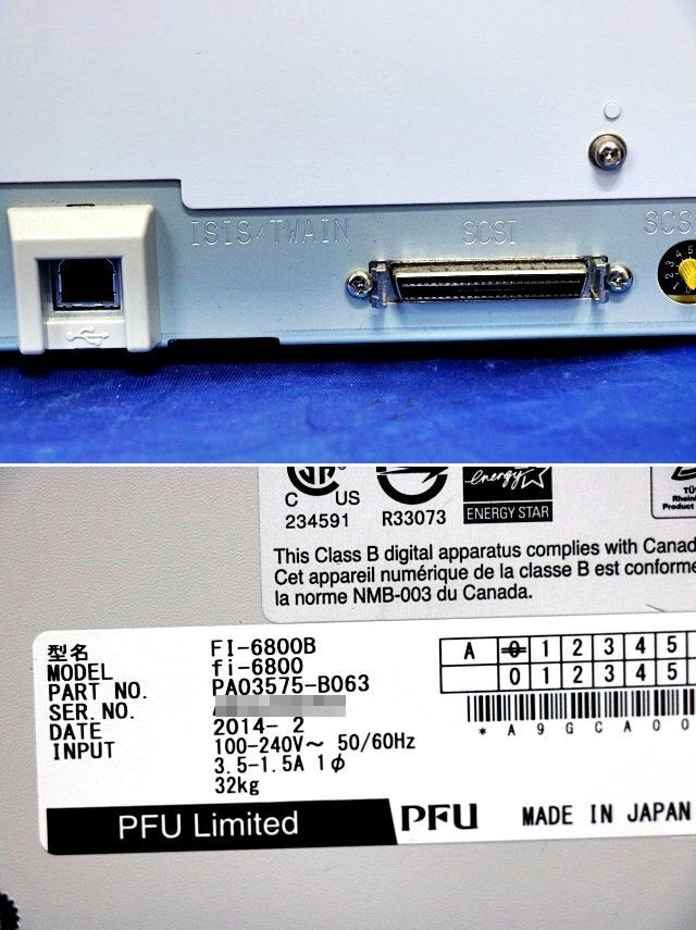 Fujitsu fi-6800B A3 Document Scanner Commercial Use [x1188161741]