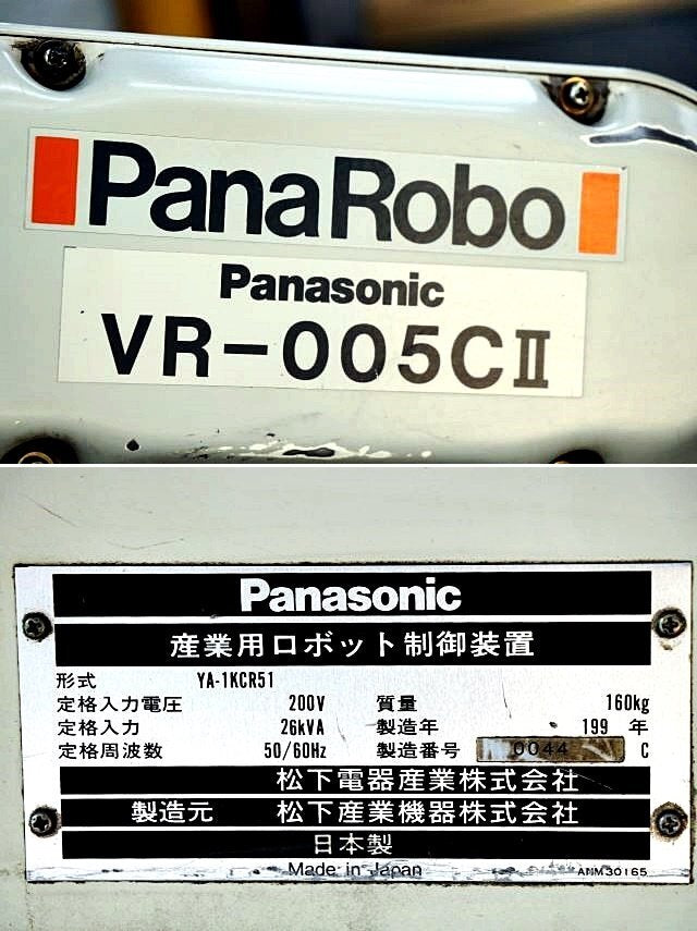 Panasonic PanaRobo VR-005CⅡ Welding Robot [m1191985943]