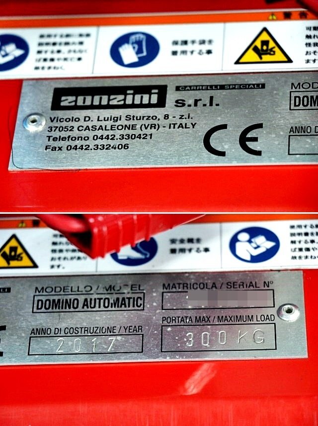 Zonzini Domino Automatic Stair Lift 300kg [d1199096182]