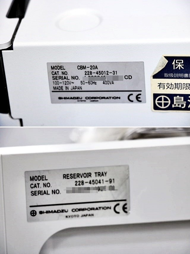 Shimadzu CBM-20A Liquid Chromatograph System Controller [n1201176256]