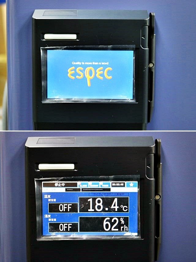 ESPEC CRH-222 Low Temperature and Humidity Unit 200V with Water Leak Detection Box [k1205312850]