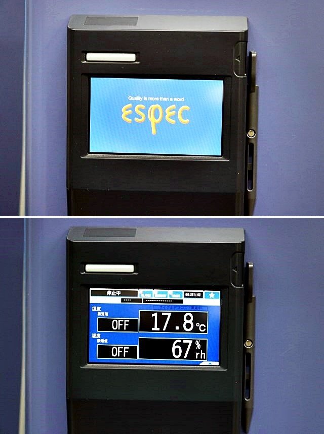 ESPEC CRH-222 Low Temperature and Humidity Unit Three-phase 200V Water Leak Detection Box [g1205315798]