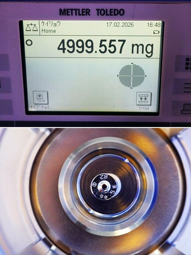 METTLER TOLEDO Microbalance MX5+ Weighing Scale 5.1g Capacity [k1219969724]