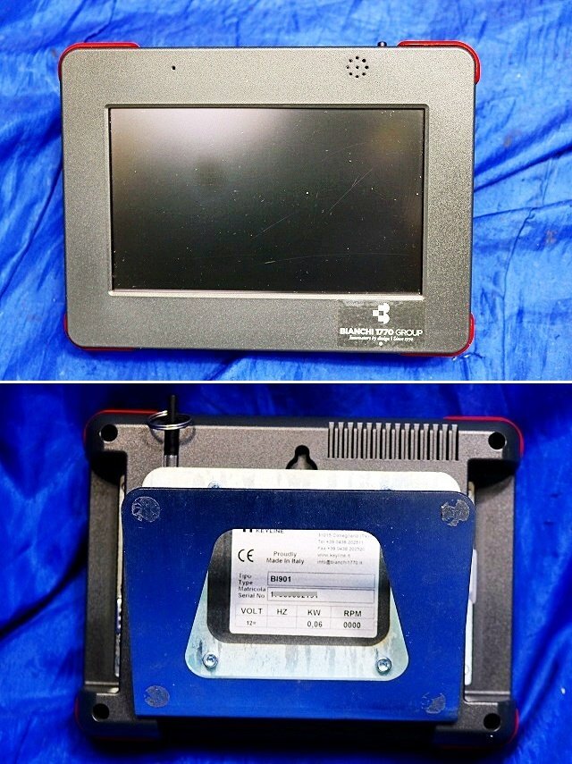 Keyline Ninja Electronic Key Cutting Machine [r1228366822]