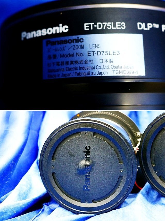 Panasonic ET-D75LE3 Projector Mid Throw Zoom Lens 4 Units [j1228358094]