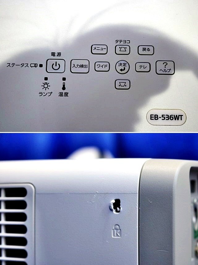 EPSON EB-536WT Projector 4 Units Set with Remote and Cables [g1232809810]