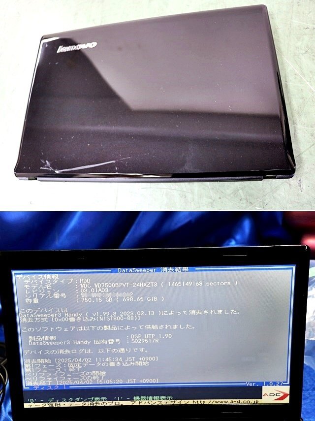 Konica Minolta CA-2000 2D Color Analyzer [h1236946493]