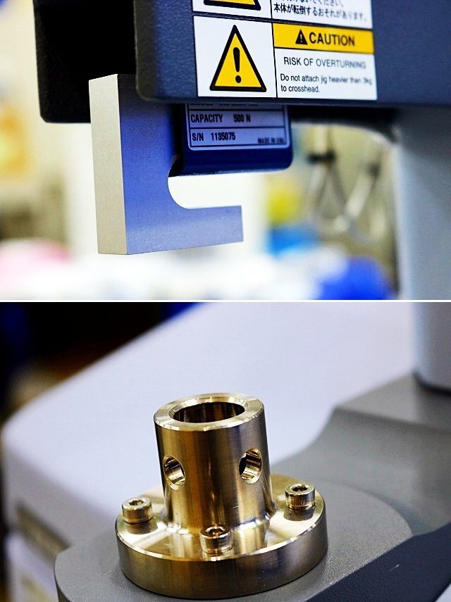 Shimadzu EZ-SX Tabletop Testing Machine 500N with TRAPEZIUM X Software [d1244217474]