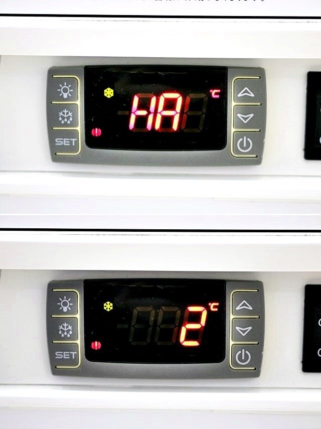 Japan Freezer MYBIO VT-208 Ultra-Low Temperature Freezer -80℃ 180L 925×605＋100×855mm (as-is) [f1249206621]