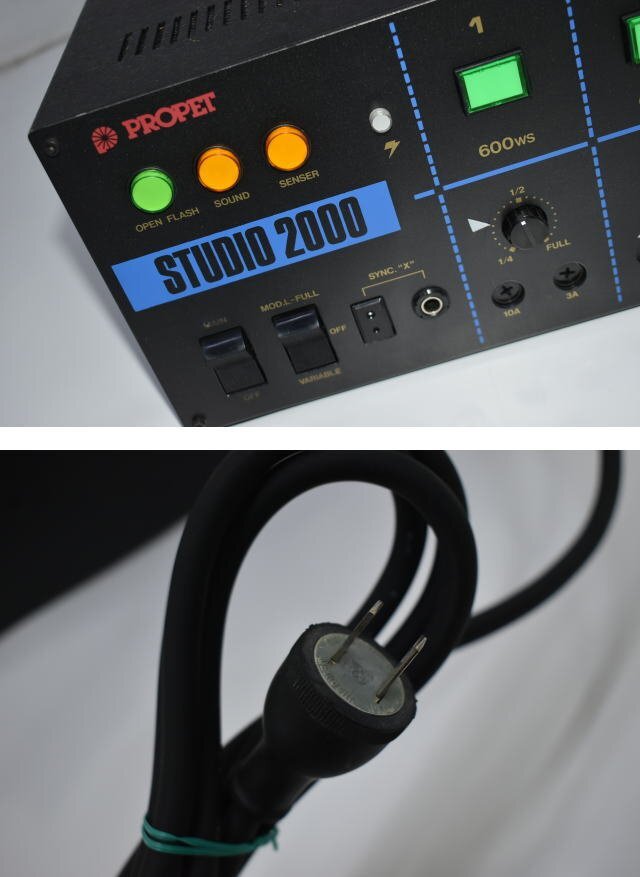 Propet STUDIO2000 S-504 Lighting Generator 10 pcs Set [u1243944160]