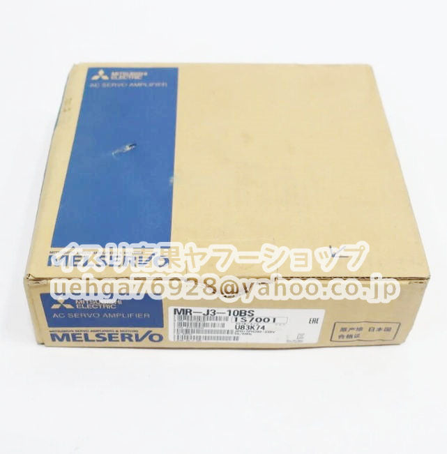 MITSUBISHI MR-J3-10BS Servo Amplifier [k1197837341]
