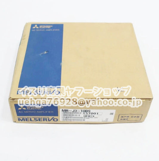 MITSUBISHI MR-J3-10BS Servo Amplifier [k1197837341]