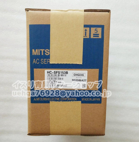 MITSUBISHI HC-SFS153B Servo Motor [v1211873290]