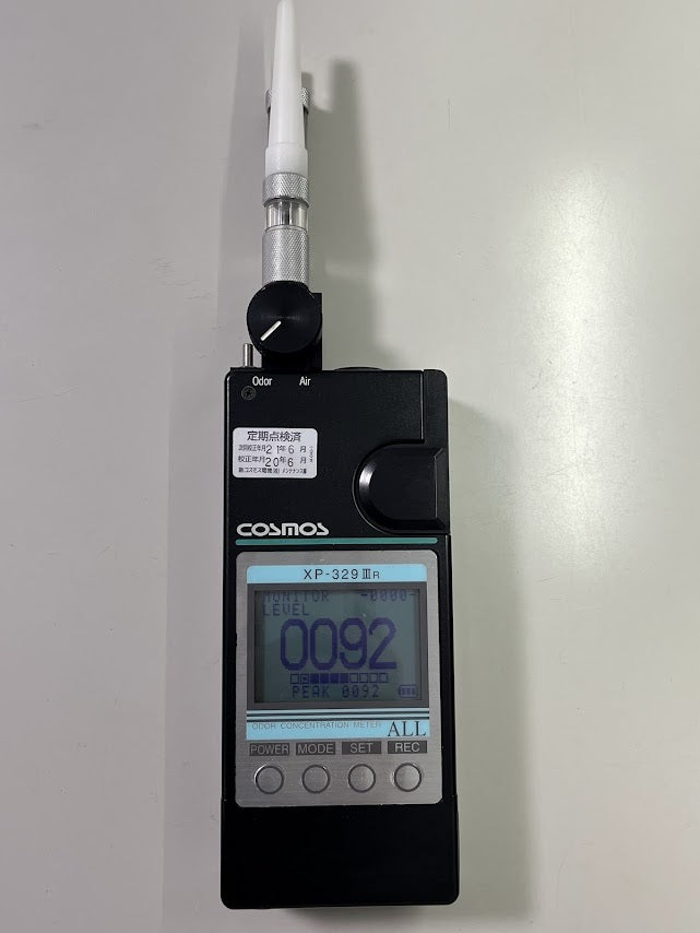 COSMOS XP-329ⅢR Portable Odor Sensor [q1201971013]