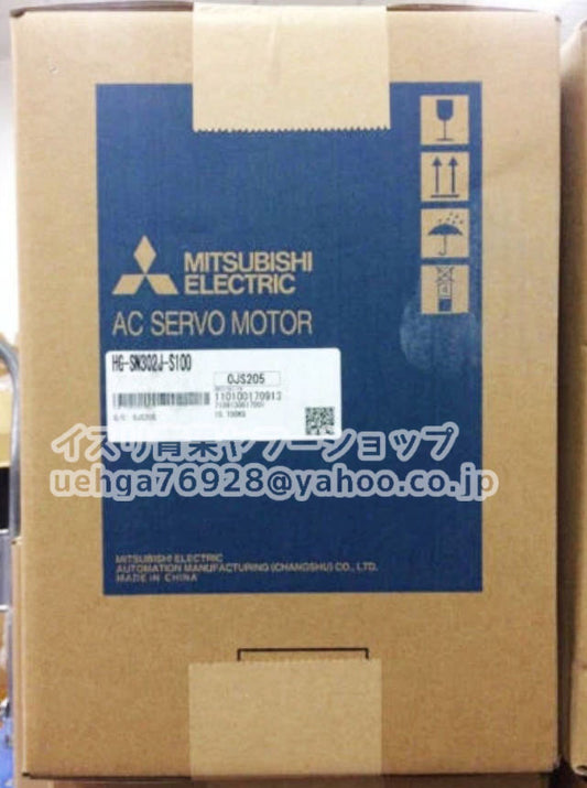 MITSUBISHI HG-SN302J-S100 Servo Motor [m1211858400]