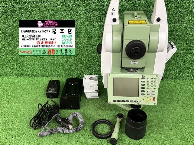 Leica TCRA1201 Total Station [o1240884194]