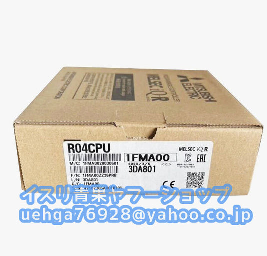 MITSUBISHI R04CPU MELSEC iQ-R Series CPU [o1197858955]