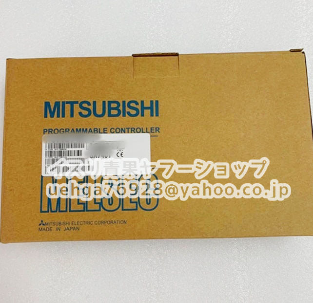 MITSUBISHI A70PL-S3 Sequencer [h1206015071]