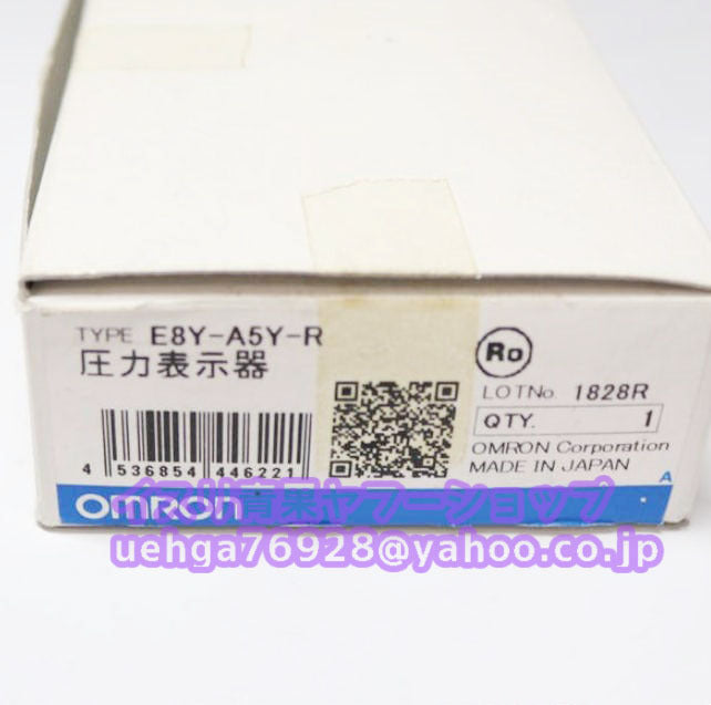 OMRON E8Y-A5Y-R Pressure Sensor [g1207348078]