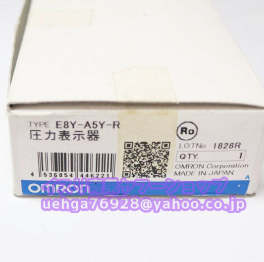 OMRON E8Y-A5Y-R Pressure Sensor [g1207348078]