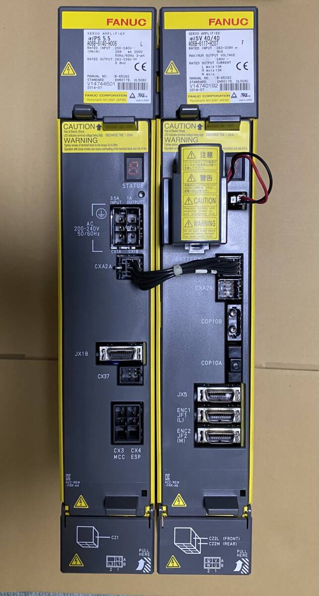 FANUC A06B-6140-H006 Servo Amplifier A06B-6117-H207 [v1245888271]
