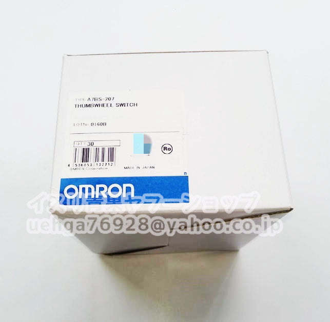 OMRON A7BS-207 Rotary Switch Set of 30 New [k1207575201]