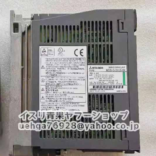 MITSUBISHI MDS-D-SVJ3-04 Electric Product [q1197843485]