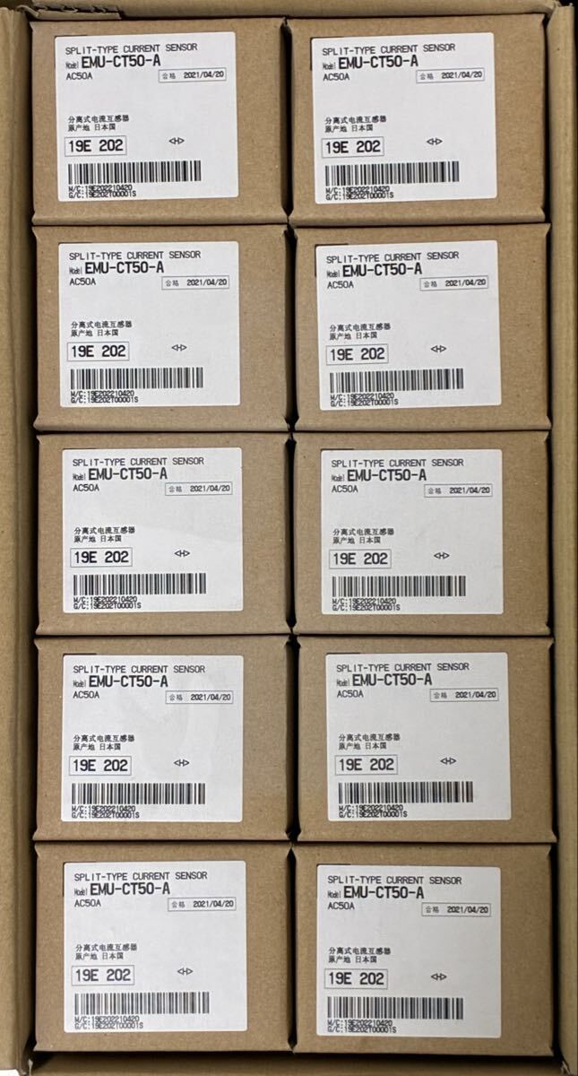 Mitsubishi Electric Energy Measurement Unit Bulk Sale [m1197027965]